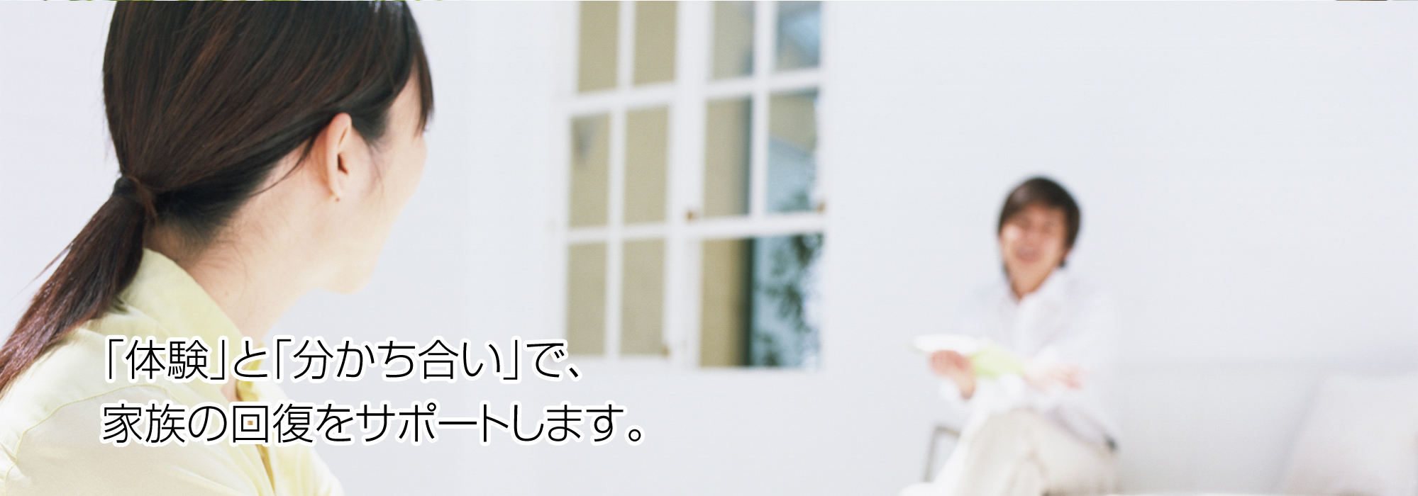 slideimg03